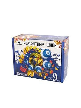 Шип 12-9-2ТР «Русские шипы», 9 мм, 500 шт (00115341 Ремшип)