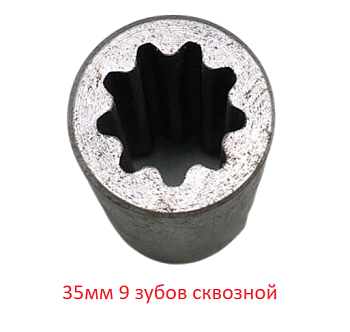 Привод масленного насоса для автоподъемника звезда-звезда 35мм