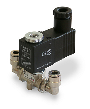 Пневмораспределитель 2 для вулканизатора Этна-П ВЭП3.600.300 Сб