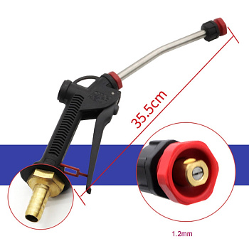 Пистолет для пеногенератора/дозатрона 200мм TFGPIKE