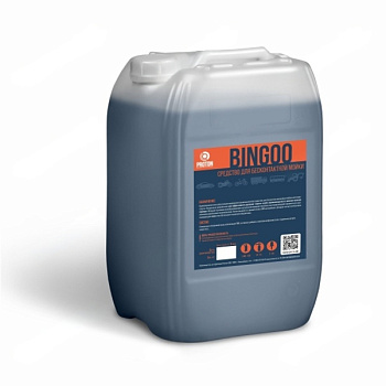 BINGOO 20 Средство для бесконтактной мойки 20 кг