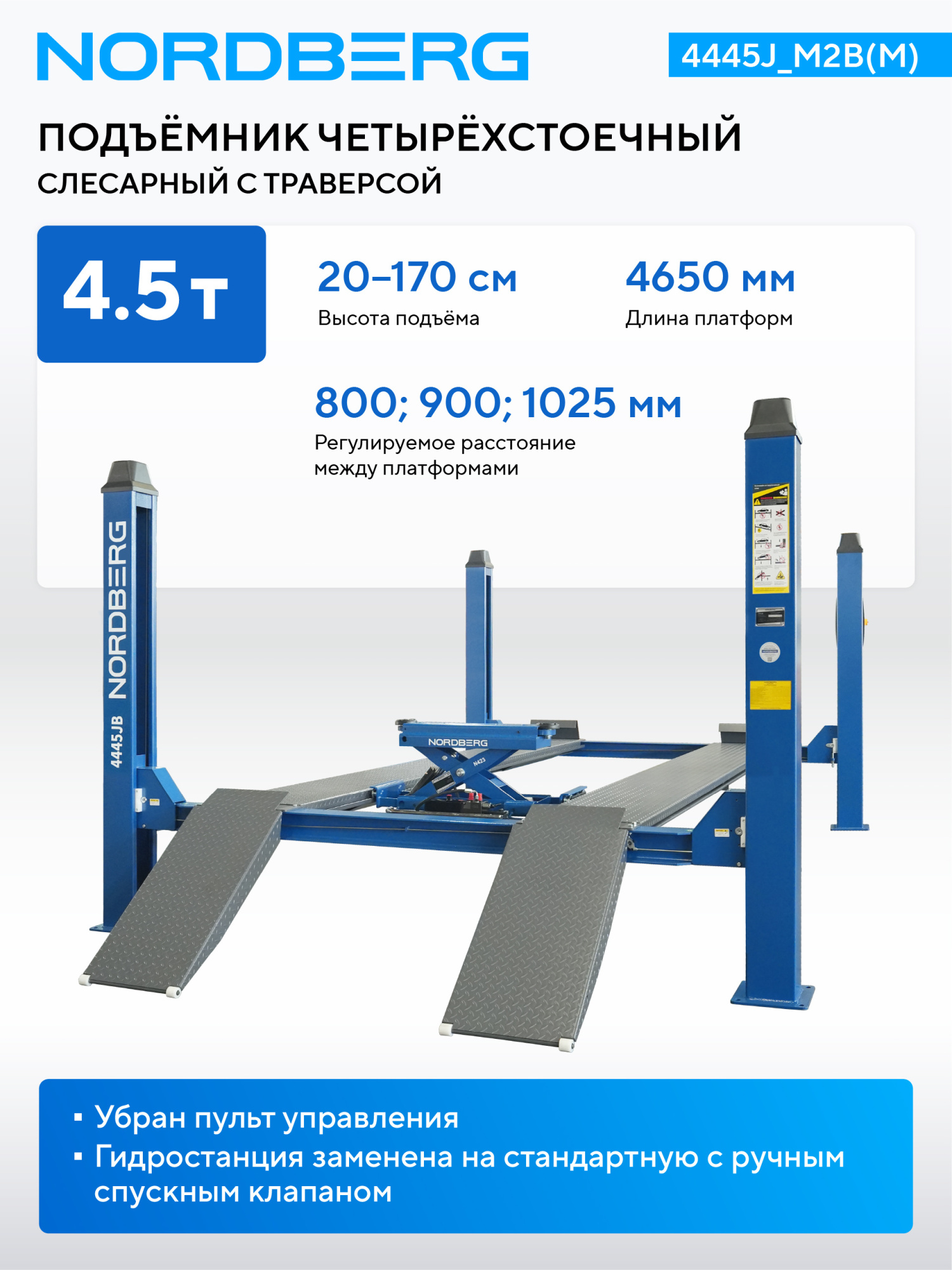 https://master-instrument.ru/upload/resize_cache/iblock/61f/1920_2560_178a52d5eac89f3caa7d409566ea9bc4e/fo2a9b9g8uyuxmxq6ujkukxahlxb33kp.jpg