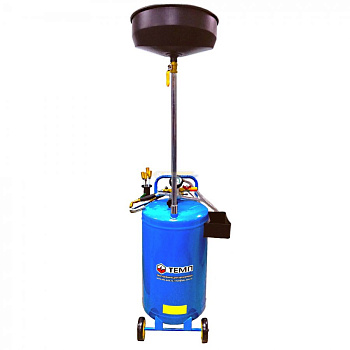 Установка для слива масла 70 литров c щупами ТЕМП TOC-265