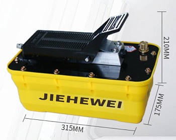 Пневмогидравлический насос 2,3л 700бар