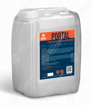 PORTAL автошампунь для бесконтактной мойки 20 кг