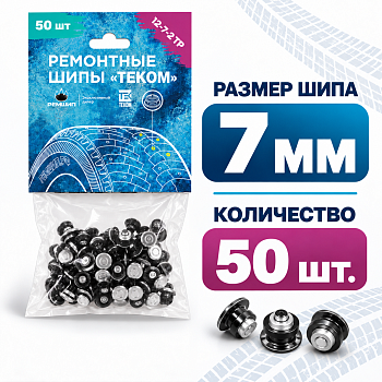 user_archive_1_zip_20261013