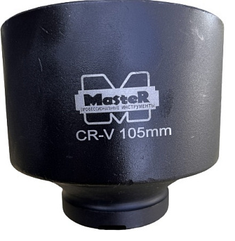 Головка ударная глубокая 1" 105мм