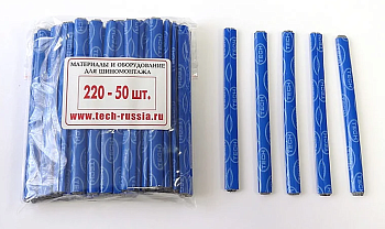 Набор жгутов PERMACURE II с кордом тонкие длиной 95 мм (установка с клеем), 50 шт./упаковка