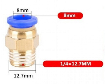 Фитинг трубка-резьба (прямой) 8мм 1/4