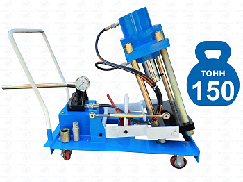 Съемник шкворней ручной TS-150SR