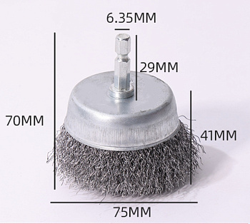 Щетка для дрели 75мм, Чашка