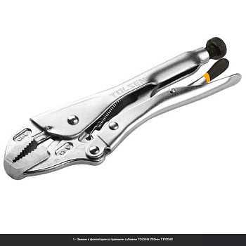 Зажим с фиксатором с прямыми губками TOLSEN 250мм TT10048