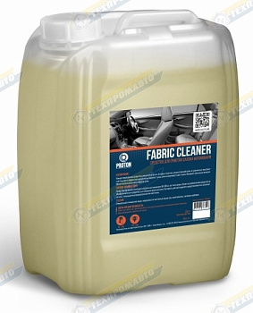 FABRIC CLEANER очиститель ткани 5 кг