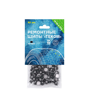 Шип 12-10-2ТРА, высота 10мм (50шт) (12-10-2ТРА/50 Ремшип)