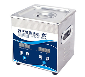 Ультразвуковая ванна для мойки деталей с подогревом 2л, 150в
