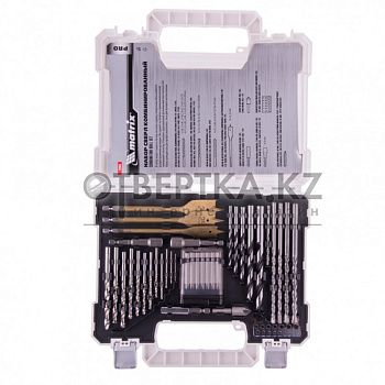 Набор сверл комб.,мет.1-6,5мм,бет.4-8мм,дер.4-10мм,перк, бит.20шт,адап,гол.2шт,зенк,50пр.// Matrix