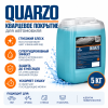 QUARZO кварцевое покрытие 5кг (QUARZO 5 PROTON)