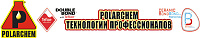 POLARCHEM