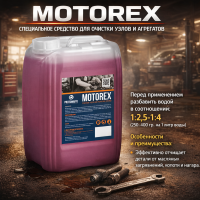 ChatGPT Image 1 апр. 2026 г., 14_33_53