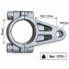 Шатун HAWK (зам.98503080) MOHP010001 (010001 HAWK) 