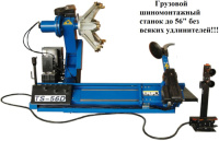 768979c73c7763097f932d794ef86d4c