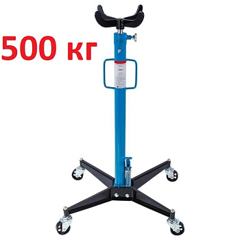 Стойка трансмиссионная гидравлическая 0,5т TS0102A