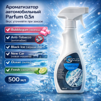 ChatGPT Image 15 янв. 2026 г., 16_17_49