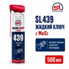 5ed25b60-8264-4986-8f8b-9cf9448d80e5