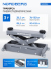 https://master-instrument.ru/upload/resize_cache/iblock/ac2/1200_1600_178a52d5eac89f3caa7d409566ea9bc4e/zjg4nfblrpwdkkkifta3abbqrl0lnzhg.jpg