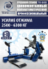 2026-07-01_10-15-51