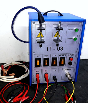 Стенд для диагностики деталей системы зажигания