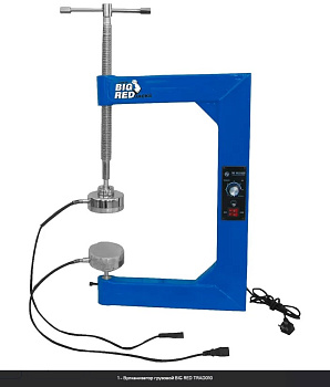 Вулканизатор грузовой BIG RED TRAD010