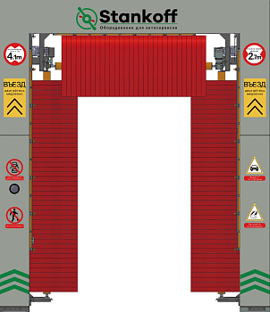 Портальная мойка для грузовиков и автобусов F3-DB