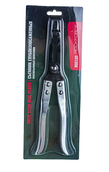 Съемник глубокопосаженных маслосъемных колец 275мм, в блистере RF-9G0103