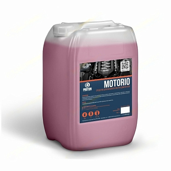 Очиститель двигателя MOTORIO 20 кг