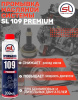 1776586361366 — копия
