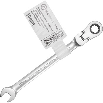 Ключ комбинированный трещоточный с шарниром 10мм FK-75710F