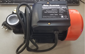Насос поверхностный AB370