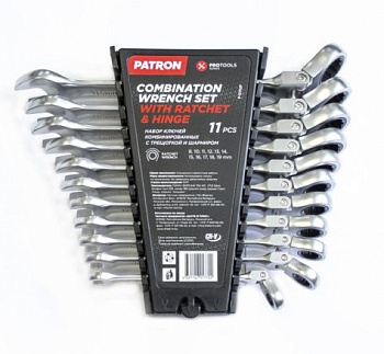 Набор ключей комбинированных трещоточных с шарниром 11 предметов (8-19мм) P-51112F PATRON
