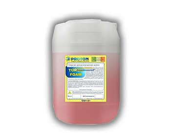 TURBO FOAM средство для бесконтактной мойки 20 кг