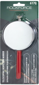 Зеркало смотровое телескопическое RF-617Q(зеркало) ROCKFORCE