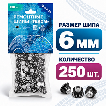 user_archive_1_zip_20261013