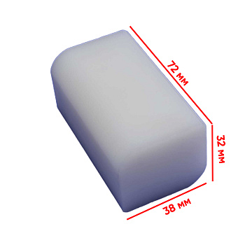 Пластиковая направляющая для автоподъемника (ползун)