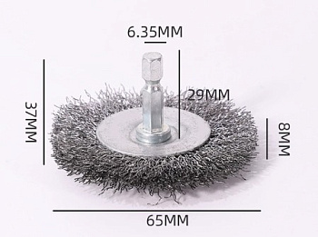 Щетка для дрели 60мм, Плоская