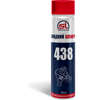 Жидкий ключ 500мл SL438