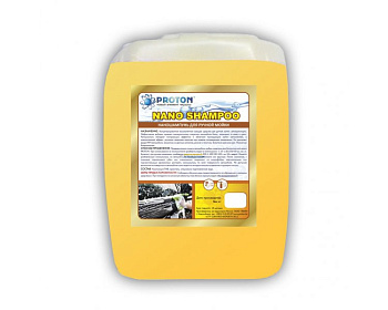Автошампунь NANO SHAMPOO 5 кг