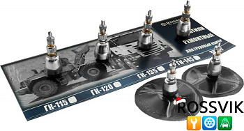 ТК Вентиль камерный для с/х камер 100х60мм (4)