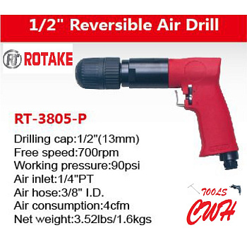 Пневмодрель с реверсом, 700 об/мин RT-3805-P безключевой зажим