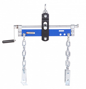 Балансир для вывешивания двигателя 680кг (рабочий диапазон - 500мм) F-TRF2750A