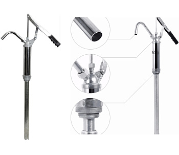 Ручной насос для масла из бочки CH8017A